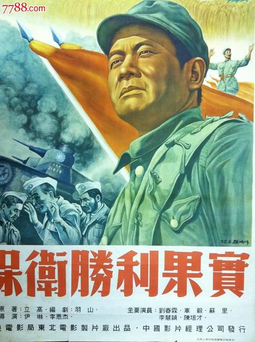 巴斯温泉大学学院本科offer